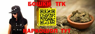 кокаин VHQ Рязань