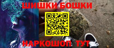 2c-b Свободный