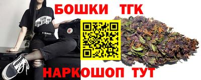 кокаин Рузаевка