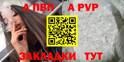 МДМА Рыбинск