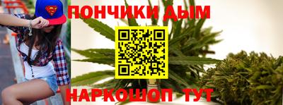 МДМА Рыбинск
