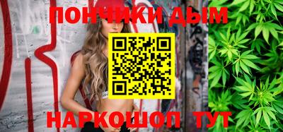 МДМА Рыбинск