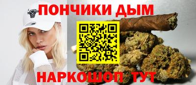 mdpv Северобайкальск