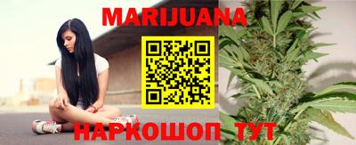 2c-b Свободный