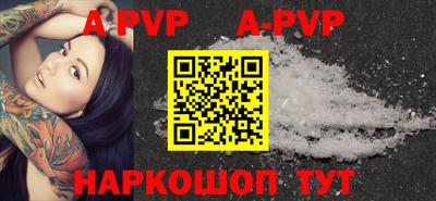 кокаин VHQ Рязань