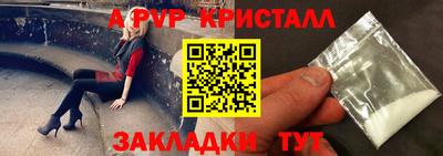 2c-b Свободный