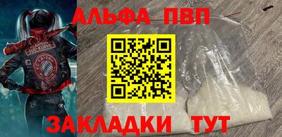 МДМА Рыбинск