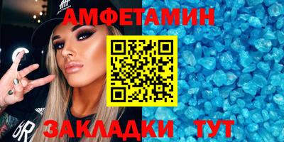 mdpv Северобайкальск