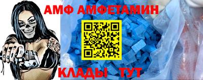 МДМА Рыбинск