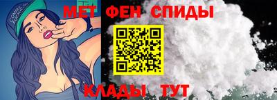 МДМА Рыбинск