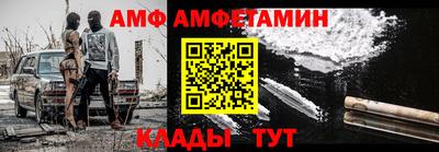 кокаин VHQ Рязань
