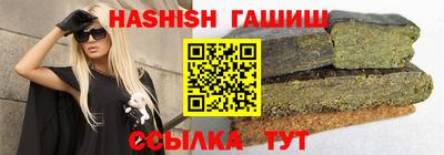 кокаин Рузаевка