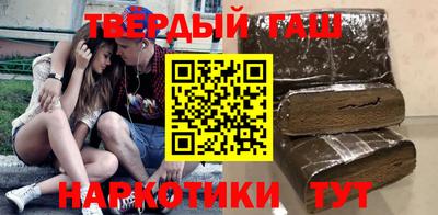 mdpv Северобайкальск