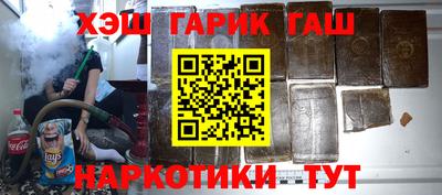 МДМА Рыбинск